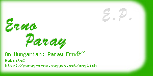 erno paray business card